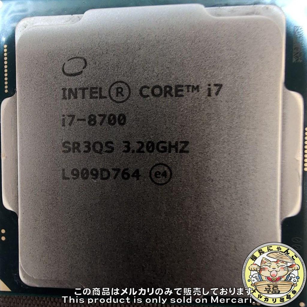 ド*ん様 インテル Core i7-8700 プロセッサー 3.20GHZ