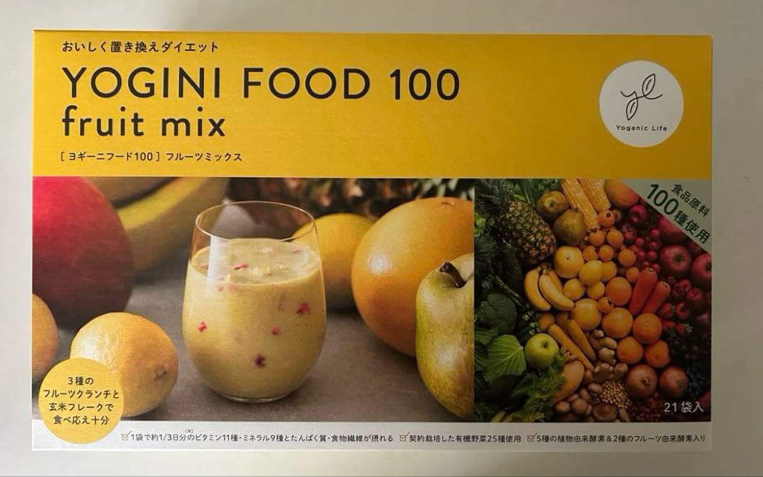 週末限定!! おまけ付き♡ LAVA ヨギーニフード 3箱セット 72袋