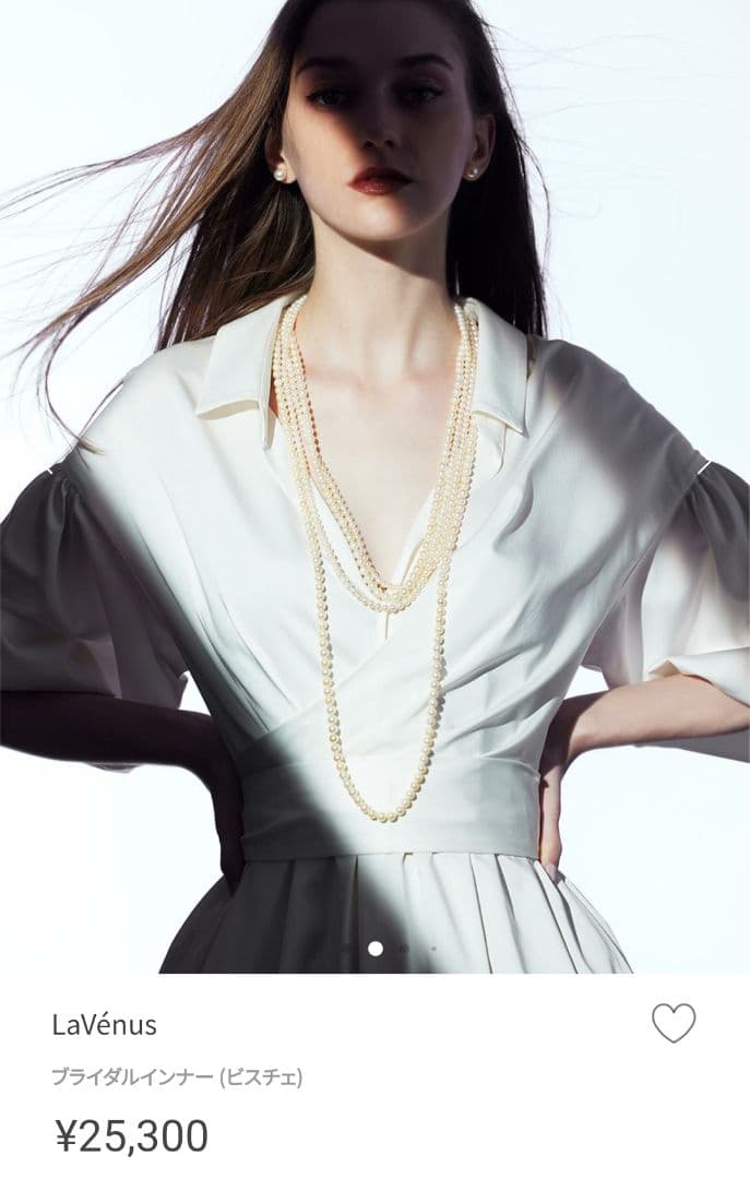 LaVénus ブライダルインナー ベージュ ラビーナ ビスチェ C70