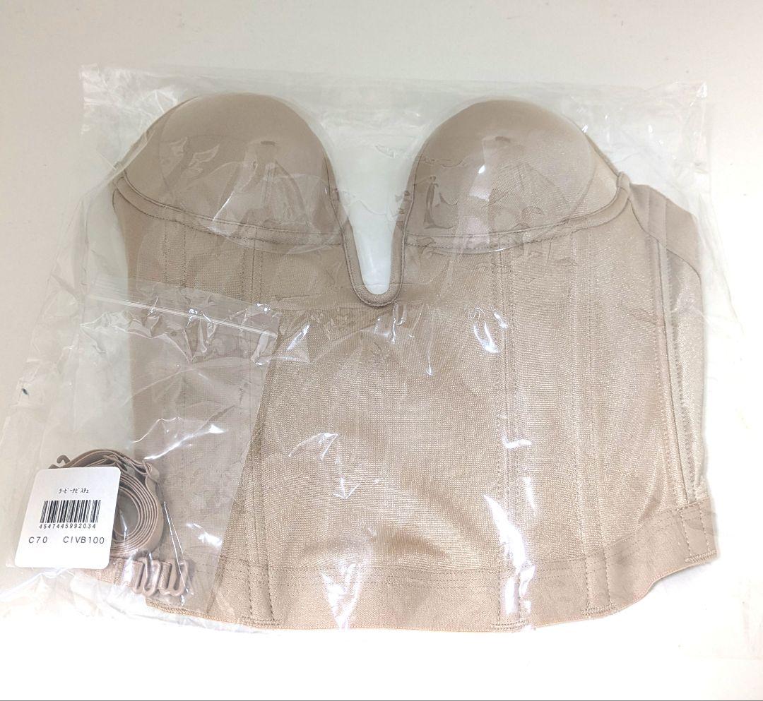 LaVénus ブライダルインナー ベージュ ラビーナ ビスチェ C70