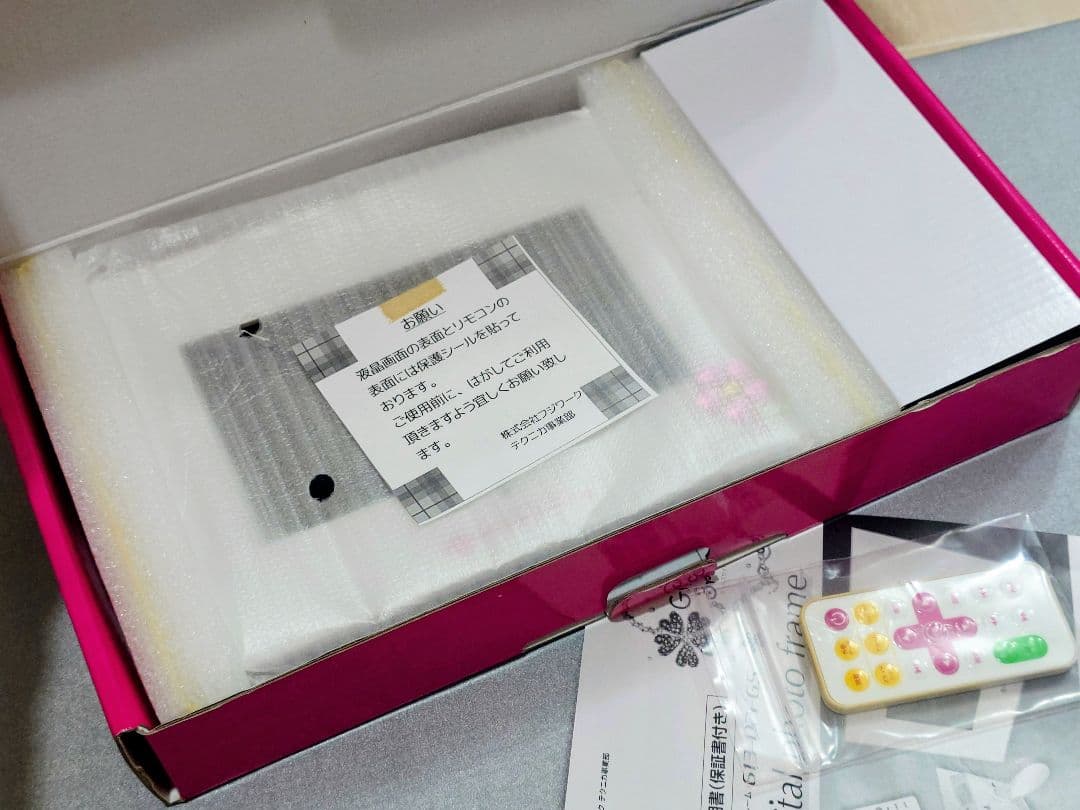 ときめきメモリアル Girl’s Side 3rd デジタルフォトフレーム