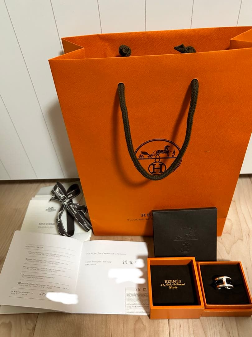 【新品未使用】HERMES オスモズ PM57（日本サイズ:17号相当）