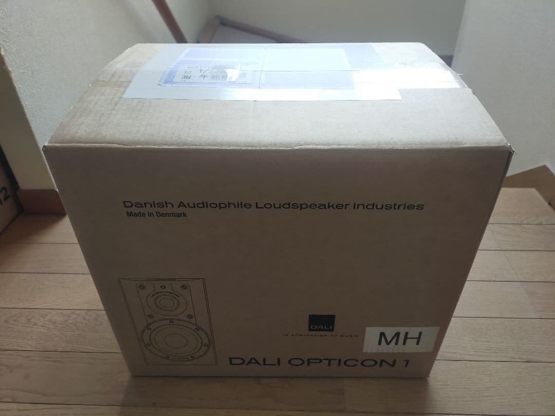 送料込み 新品　DALI ブックシェルフスピーカー OPTICON1MH ペア