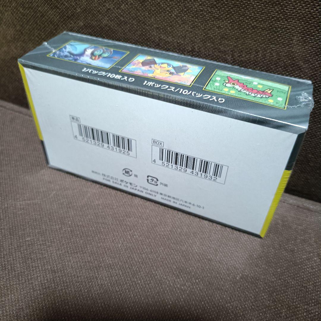 ポケモンカードゲームMEGA ドリームex 1BOX シュリンク付き