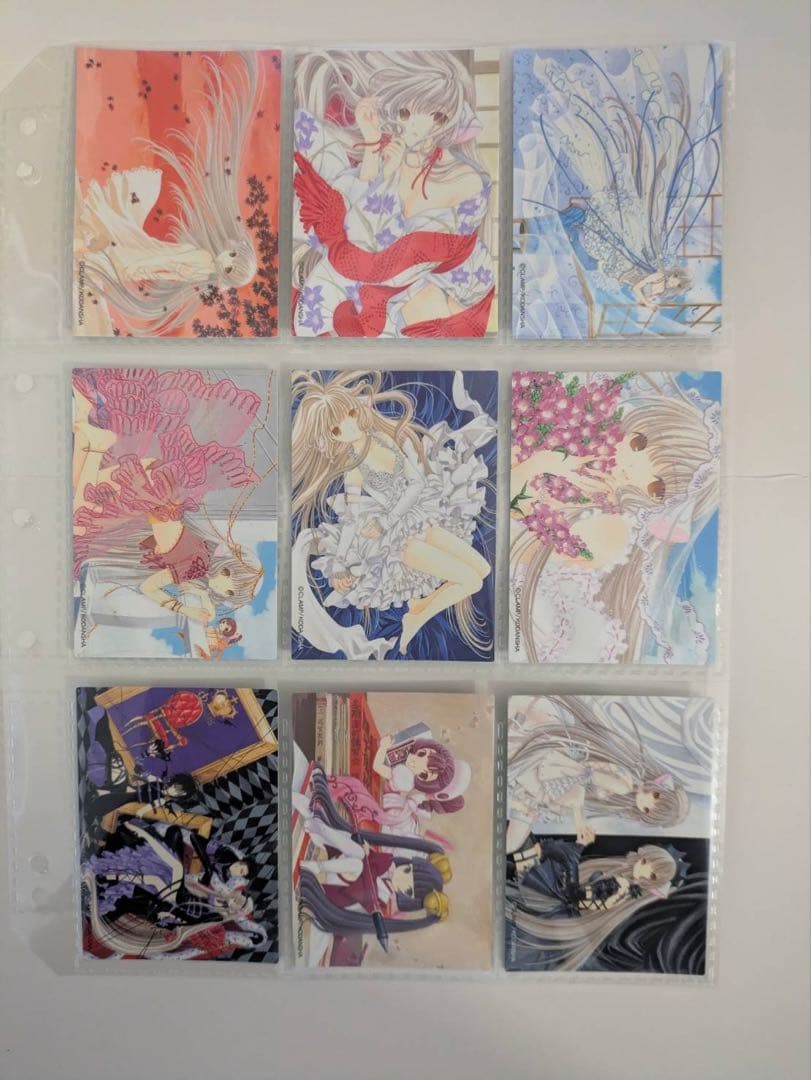 ちょびっツ　原作版　トレーディングカード　E-1〜E-36ノーマルコンプ　トレカ