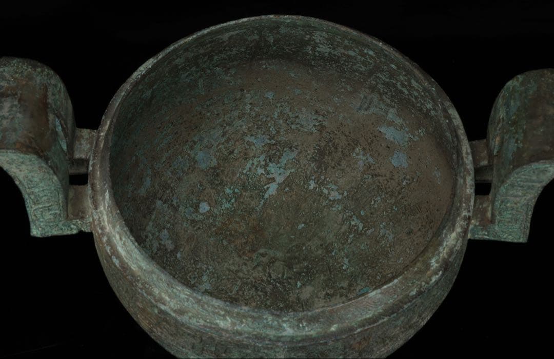春秋時代 青銅蟠螭紋鼎 三足双耳鼎 蓋付 共箱 古銅器 唐物 時代 古美術 骨董