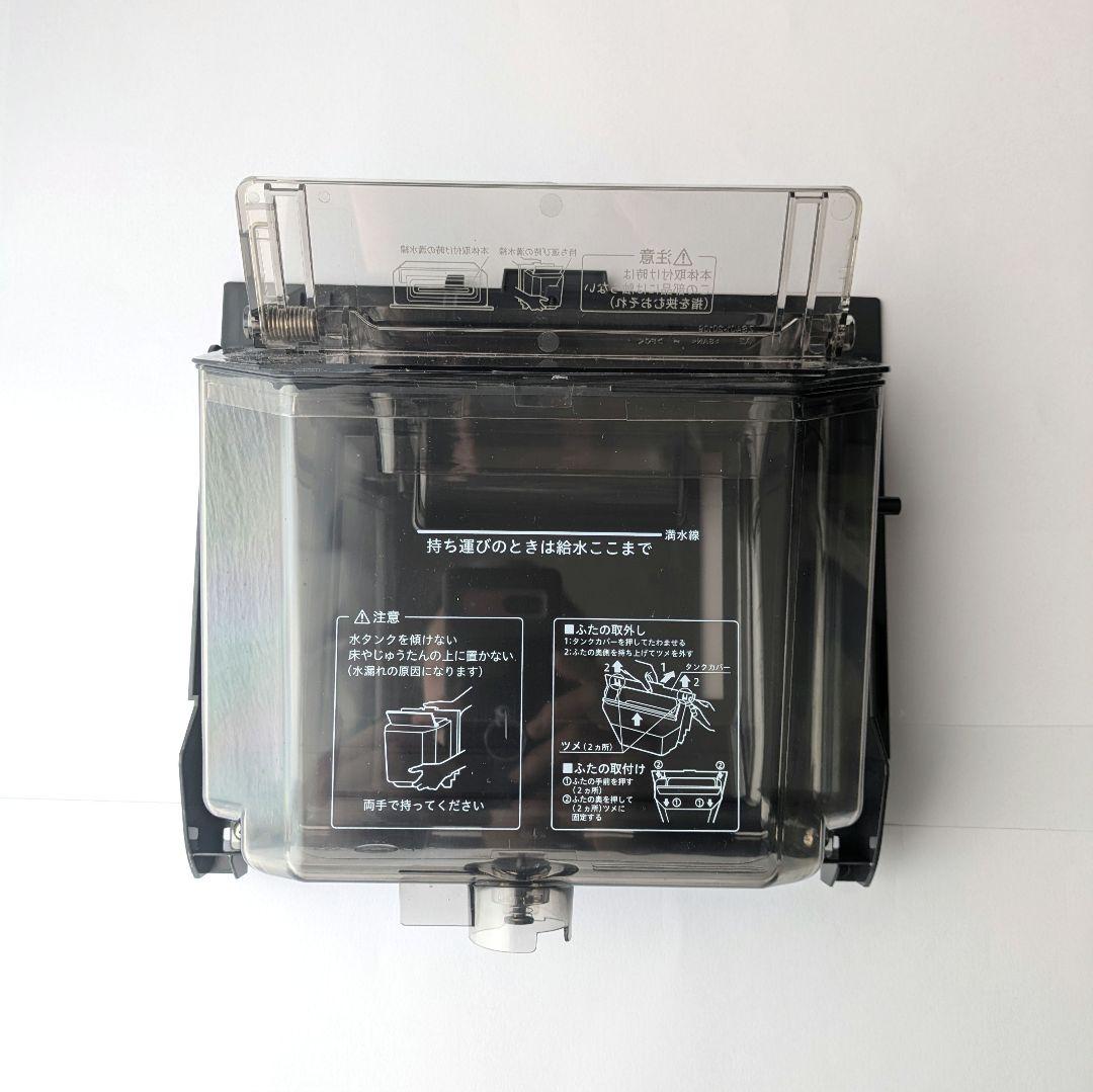 使用2ヶ月★ダイキン 加湿ストリーマ空気清浄機 MCK70YKS-T 2021年