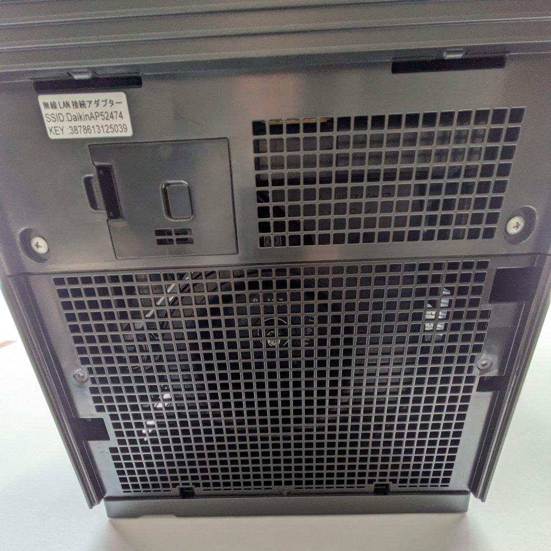 使用2ヶ月★ダイキン 加湿ストリーマ空気清浄機 MCK70YKS-T 2021年