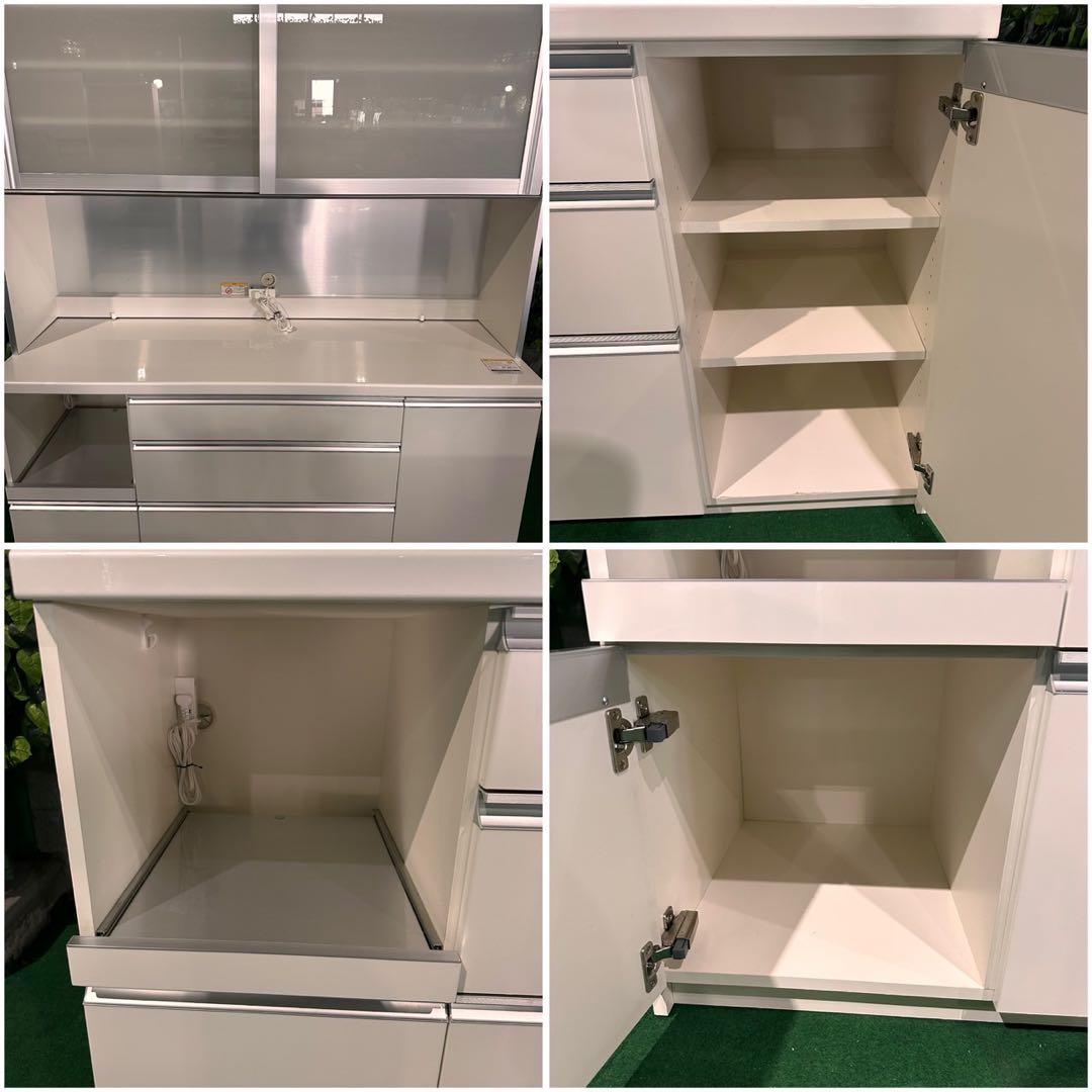 パモウナ キッチンボード キッチン 収納 食器棚 幅160cm G011