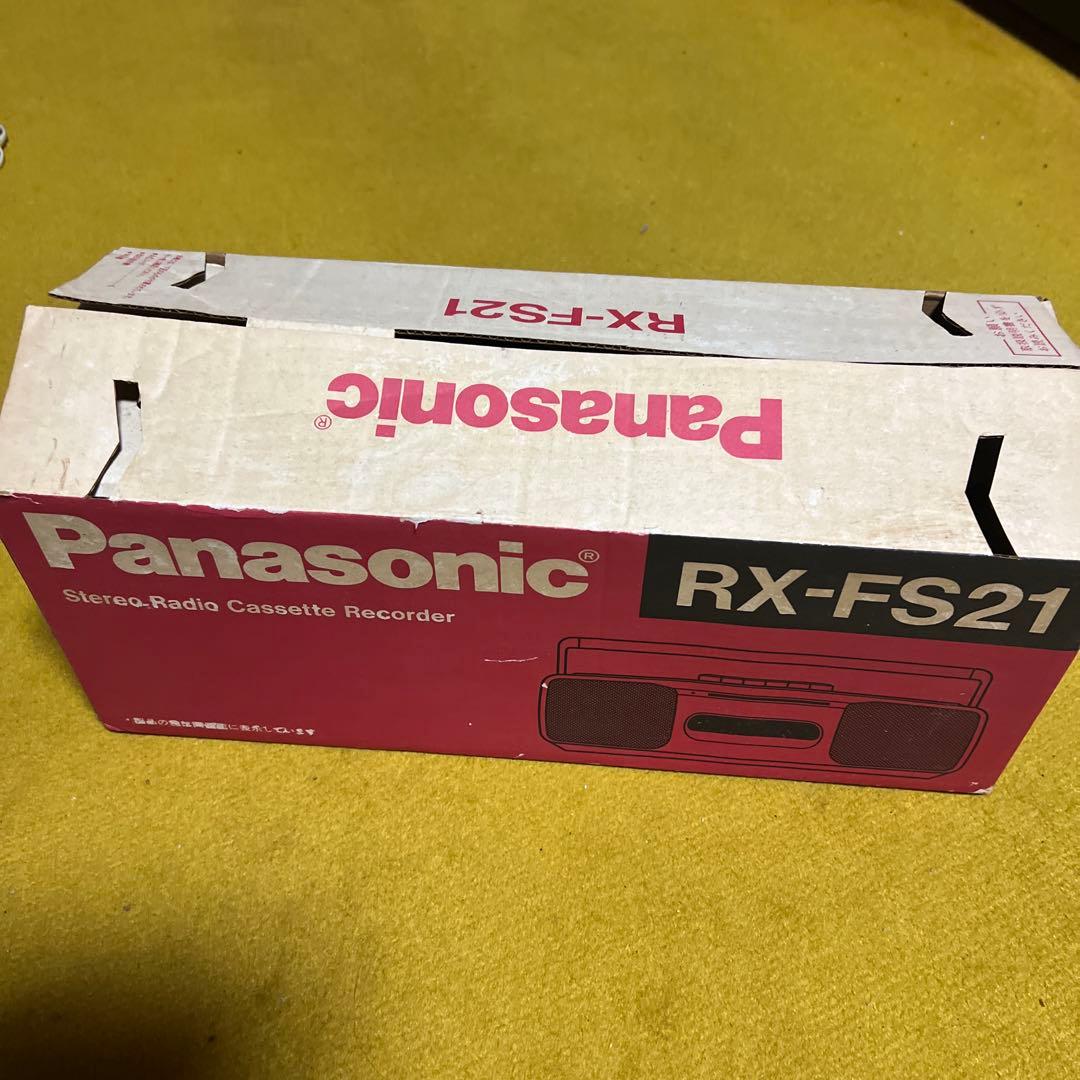 昭和のラジカセ　RX-FS21