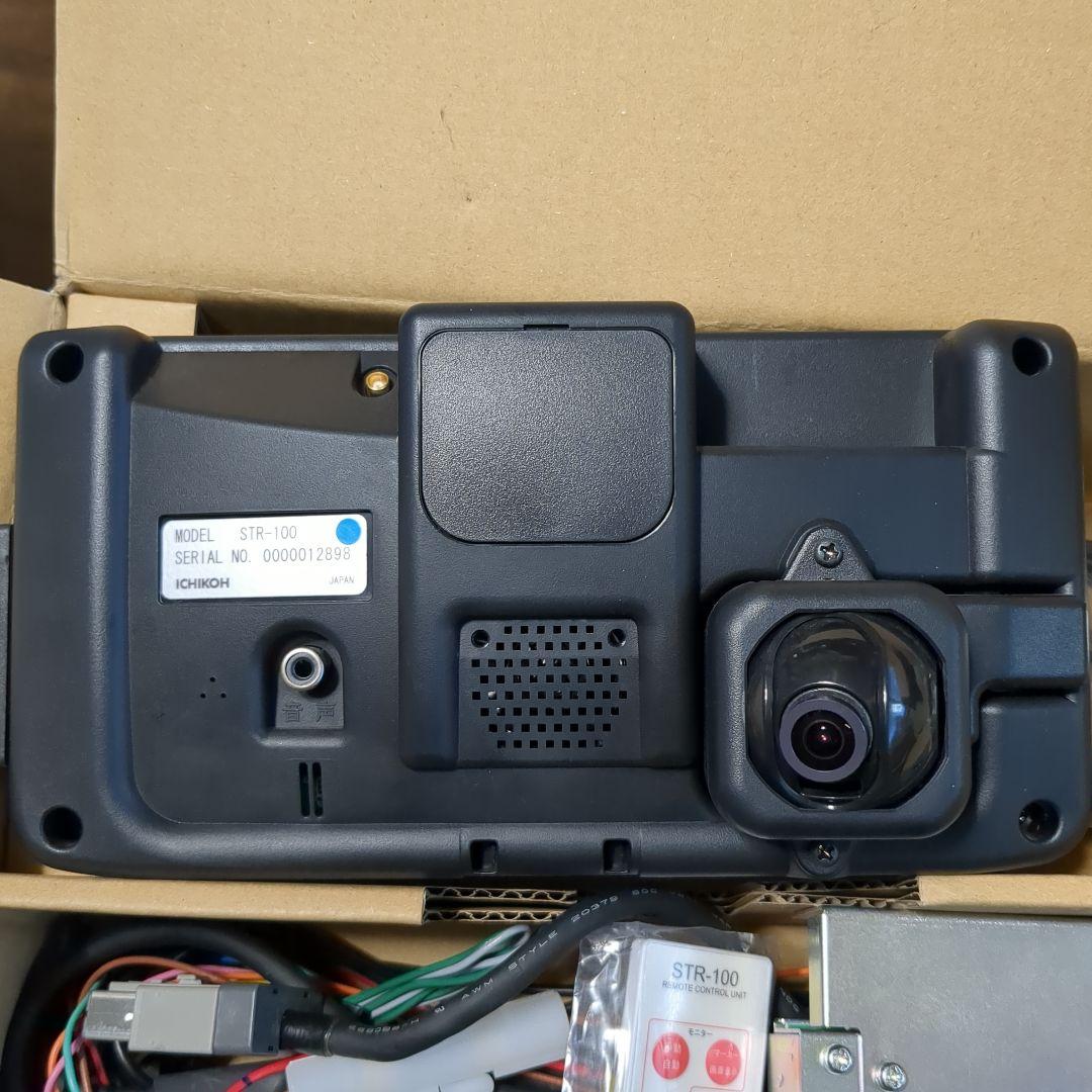 中古品 ICHIKOH 市光工業 ドライブレコーダー 一体型 STR-100