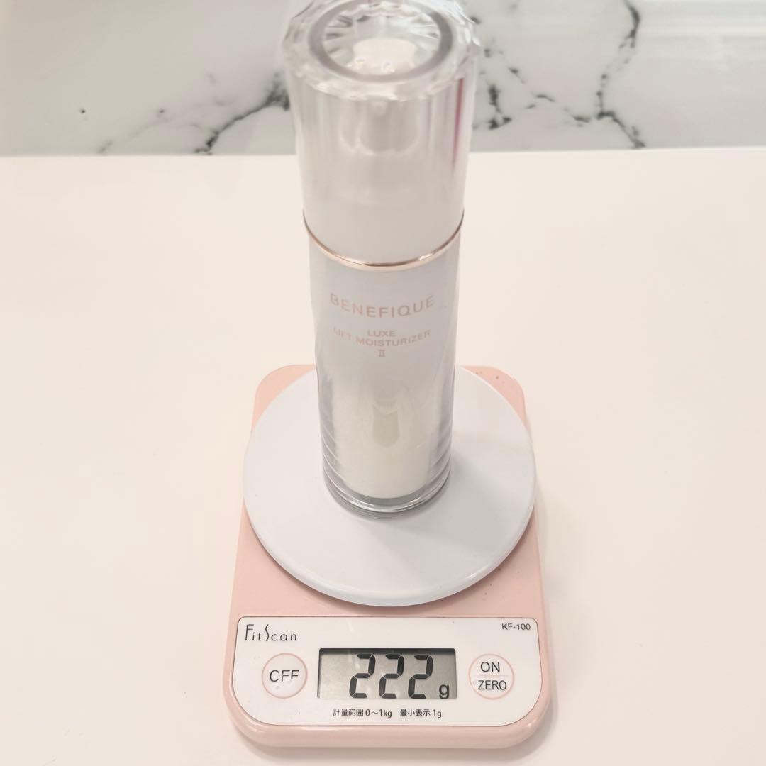 最終値引き♡ ベネフィー　リセットセラム　モイスチャーライザー