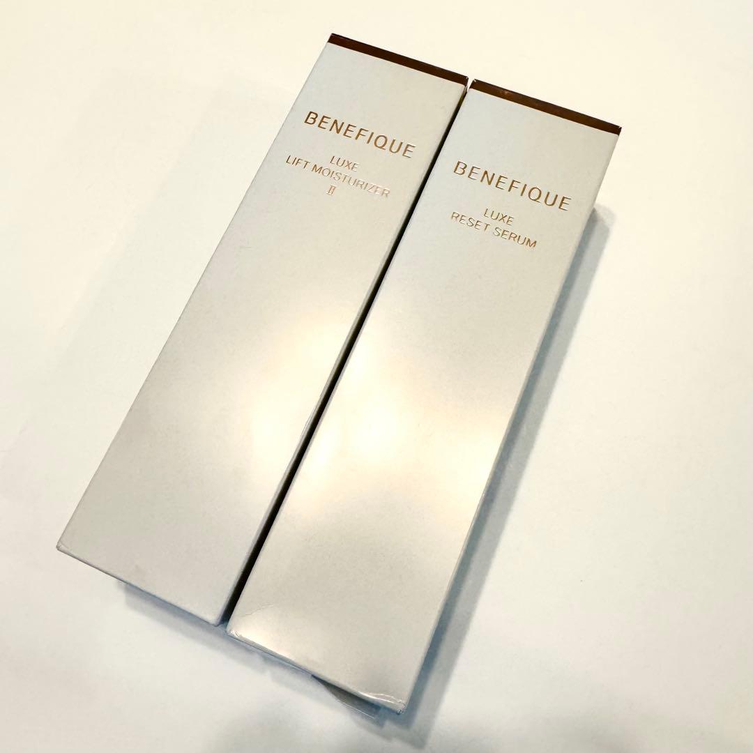 最終値引き♡ ベネフィー　リセットセラム　モイスチャーライザー