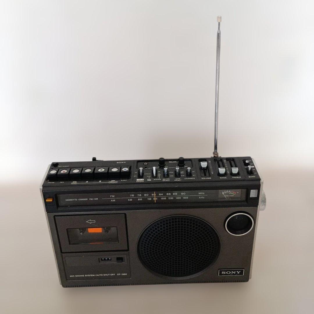 ラジオ・コンポ 40,cf 1980