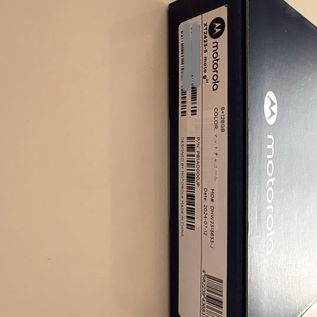 ★新品未開封★ Motorola moto g24 マットチャコール