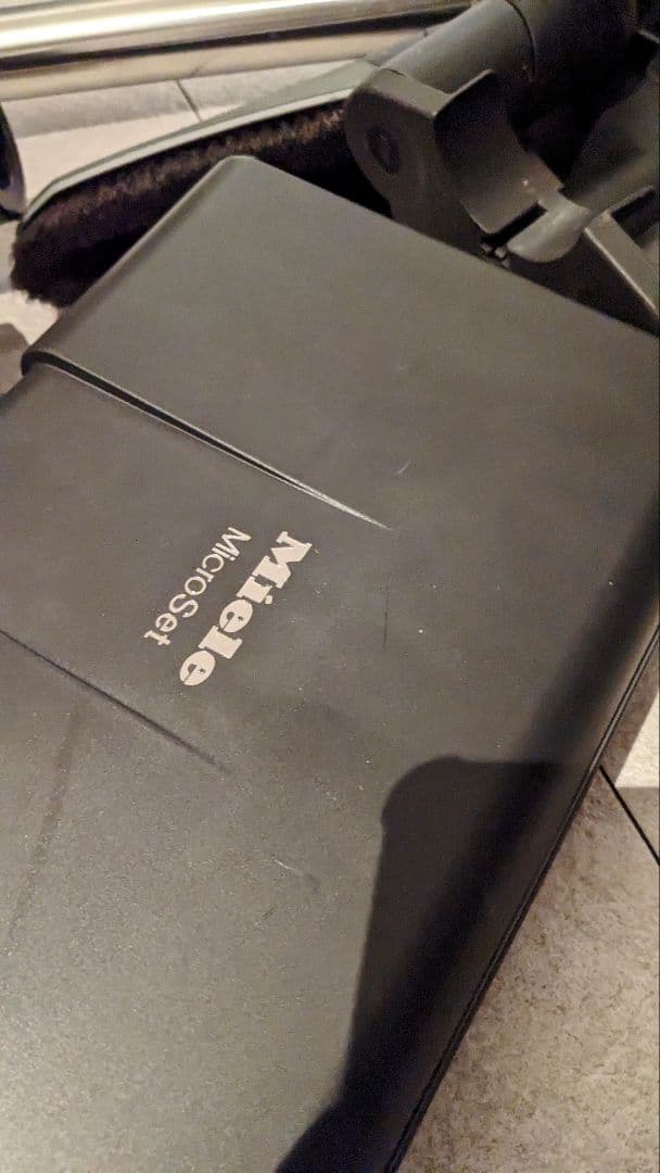 ベジシラ。Miele Compact C2 PowerLine 掃除機