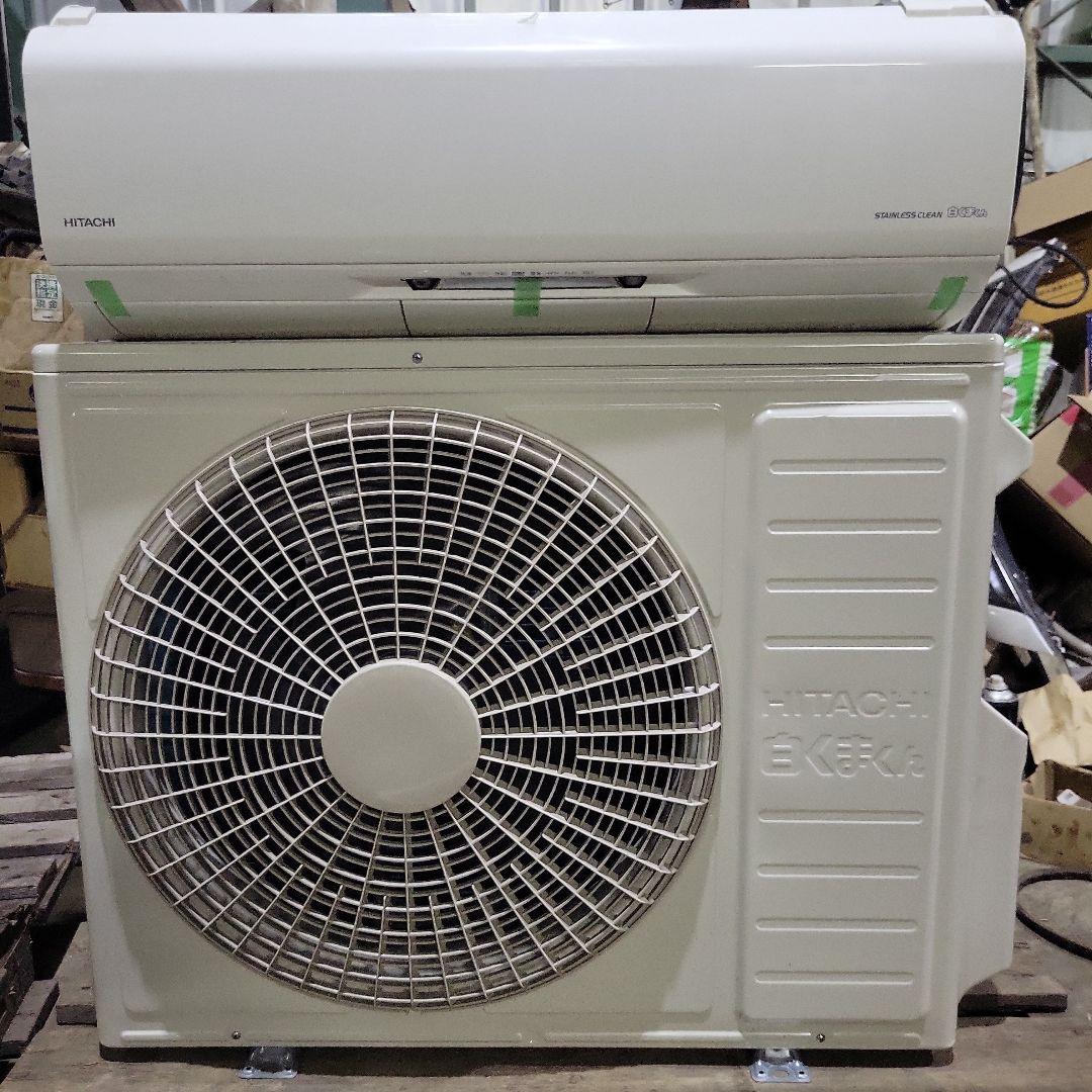 日立 エアコン 最上位モデル 18畳　RAC-X56J2　室外機新品　引き取り