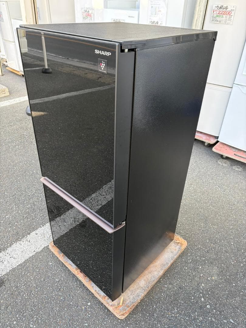 【福岡市限定】冷蔵庫 シャープ 2019年 137L 【安心の3ヶ月保証】