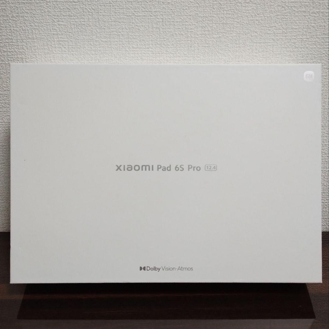 【国内版】Xiaomi Pad 6S Pro 12.4インチ 8GB＋256GB