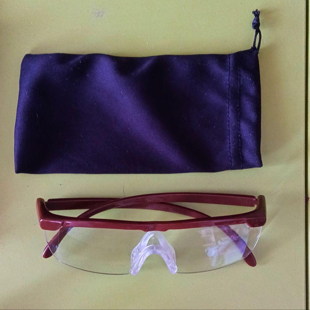 ユーキャン おとなの書斎 日本の名作300 新品未使用 メガネ型ルーペ付