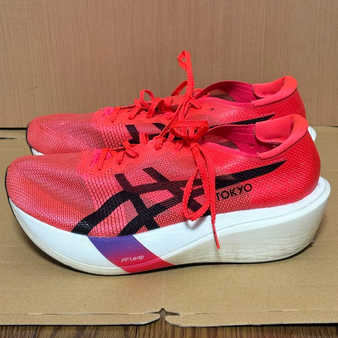 メタスピードエッジ TOKYO / アシックス / 26.5cm