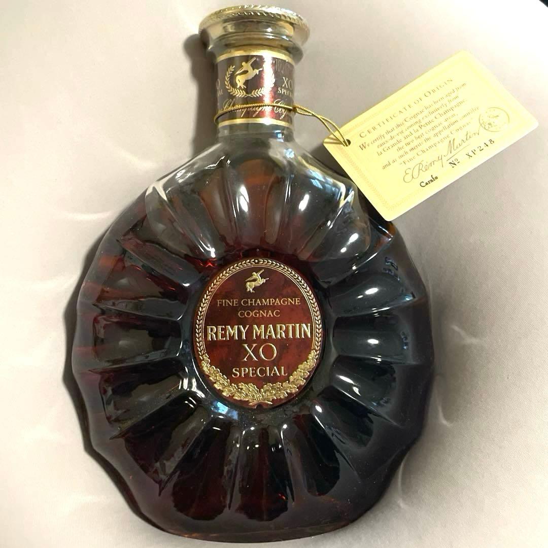 レミーマルタン XO スペシャル SPECIAL