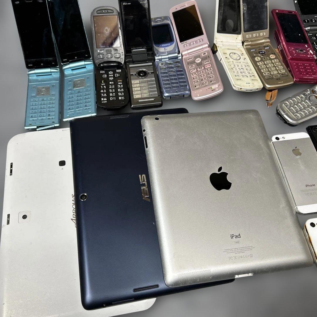 携*s様 【ジャンク品】iPhone iPad スマートフォン　ガラケー　レトロ