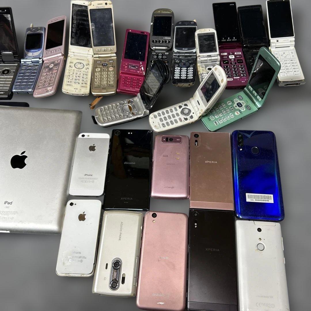 携*s様 【ジャンク品】iPhone iPad スマートフォン　ガラケー　レトロ