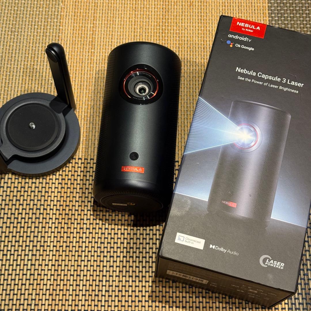 Nebula Capsule 3 Laser + ジンバルスタンド