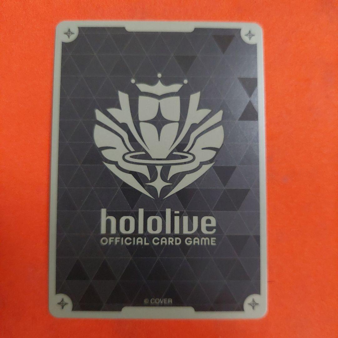 ホロライブカード ホロカ 星街すいせい HR