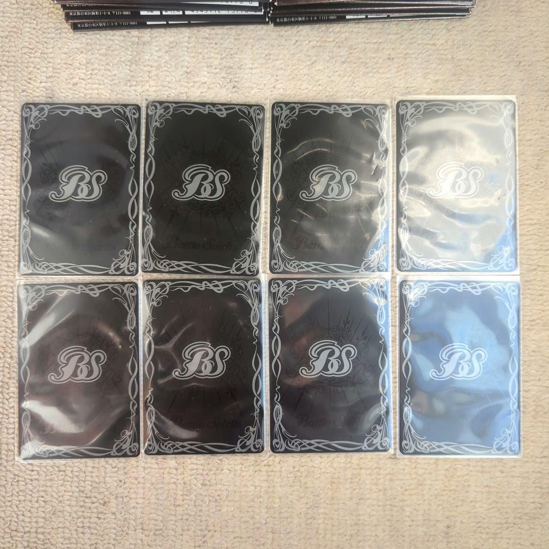 バトルスピリッツ　Xレアパック　プレミアムエディション　BOX　11パック未開封