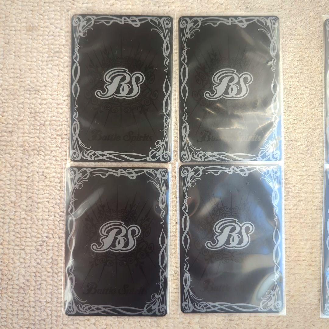 バトルスピリッツ　Xレアパック　プレミアムエディション　BOX　11パック未開封