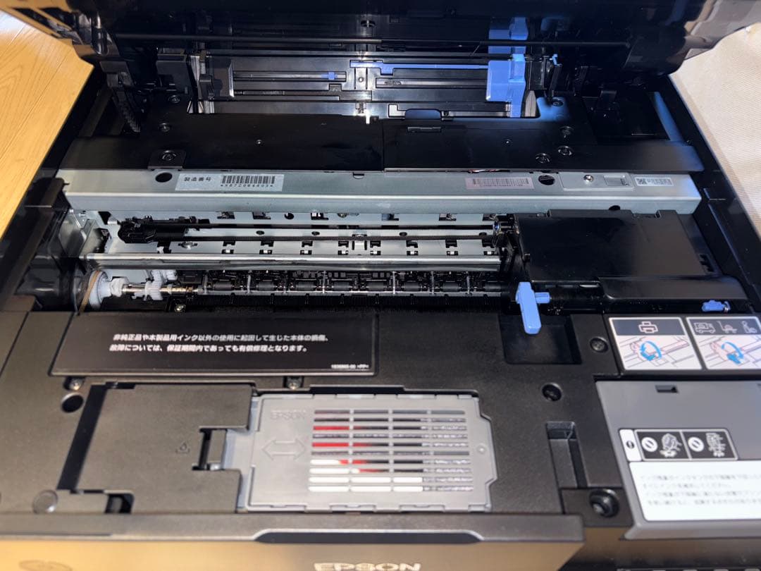 EPSON エプソン A4インクジェット複合機 EP-M873T