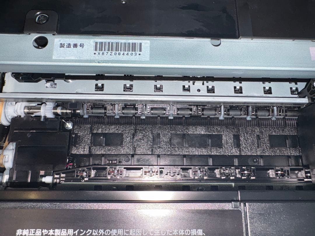 EPSON エプソン A4インクジェット複合機 EP-M873T