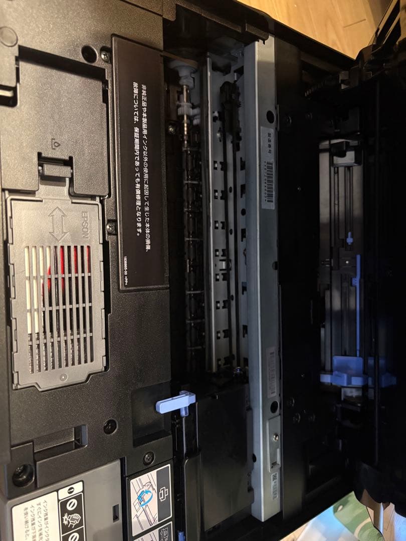 EPSON エプソン A4インクジェット複合機 EP-M873T