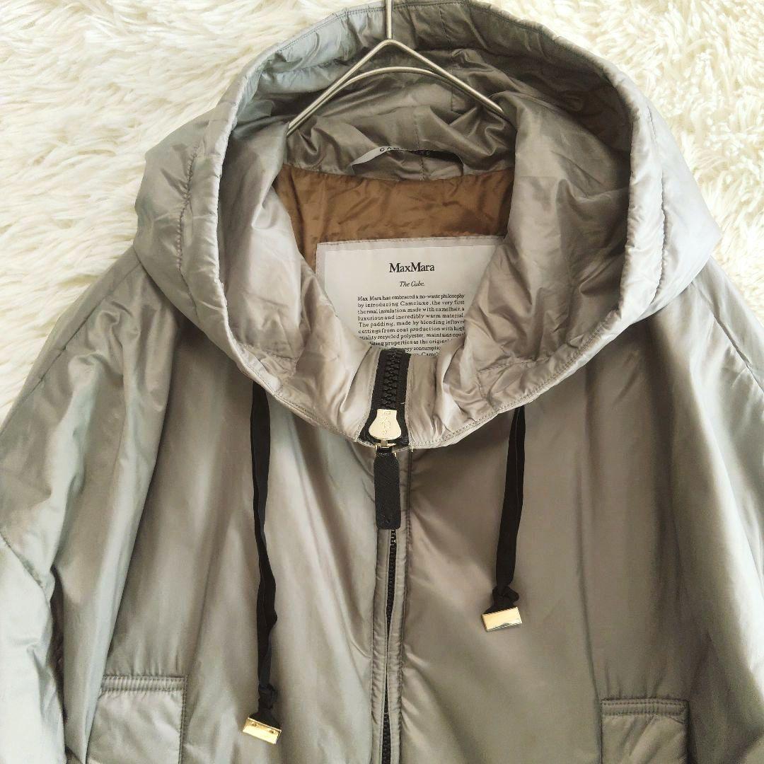 マックスマーラ　MaxMara　ザキューブ　キャメリュクス　ブルゾン　42