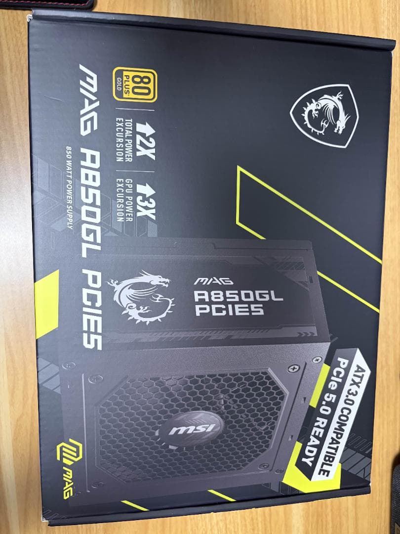 【おまけ付き】MSI MAG A850GL PCIE5