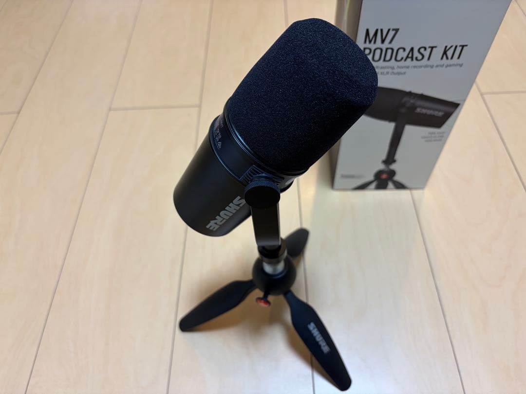 SHURE ダイナミックマイク MV7 ポッドキャストキットセット