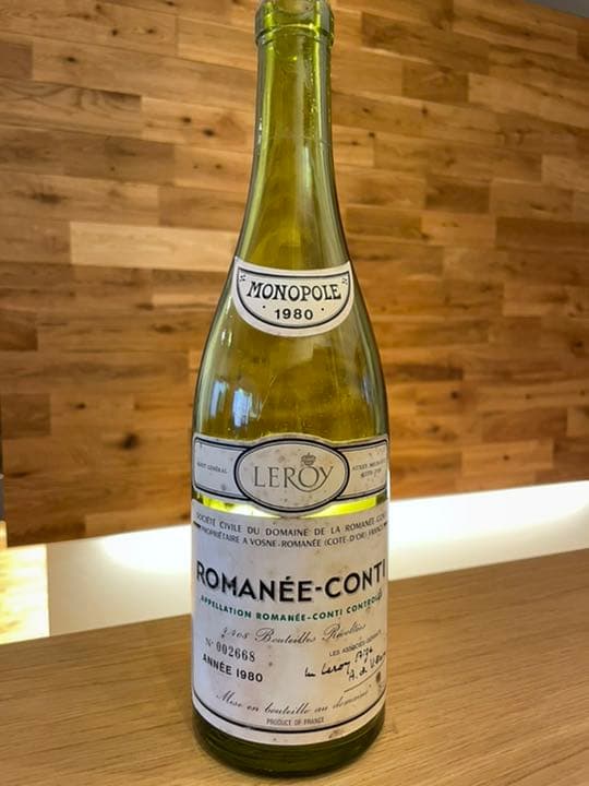 【空瓶】ロマネコンティ　1980年