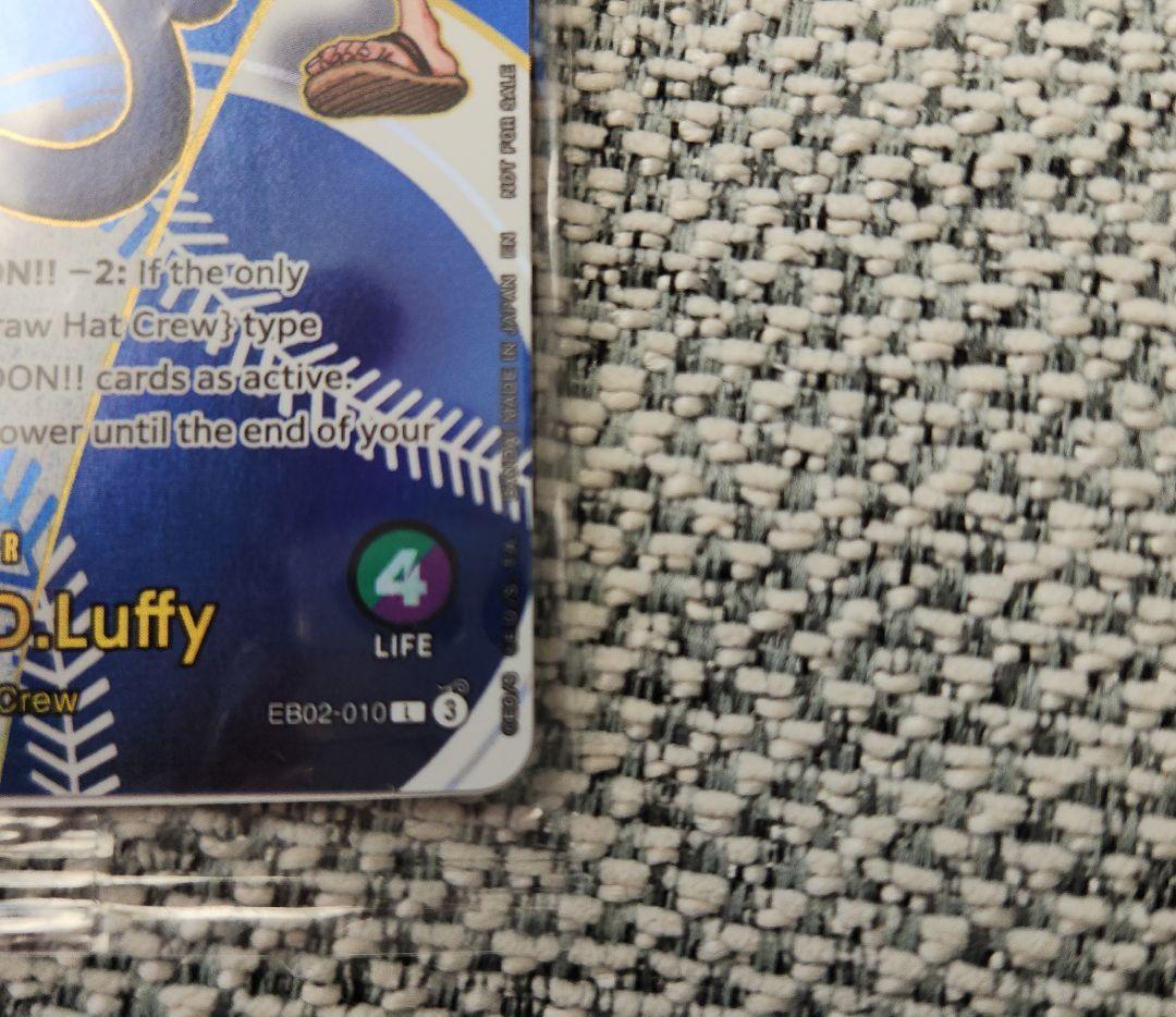 【新品未開封】海外 ワンピースカード ドジャース ルフィ