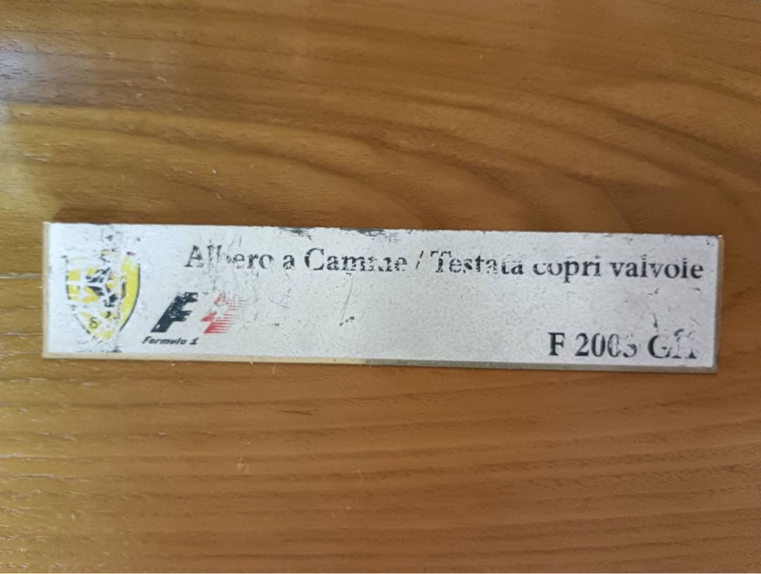 【フェラーリ・1点物】カムシャフト・記念サインプレート他4点セット