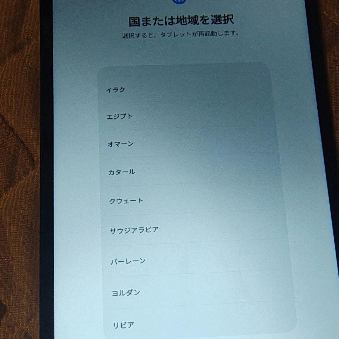 Galaxy Tab A9 シルバー SM-X110 4GB/64GB