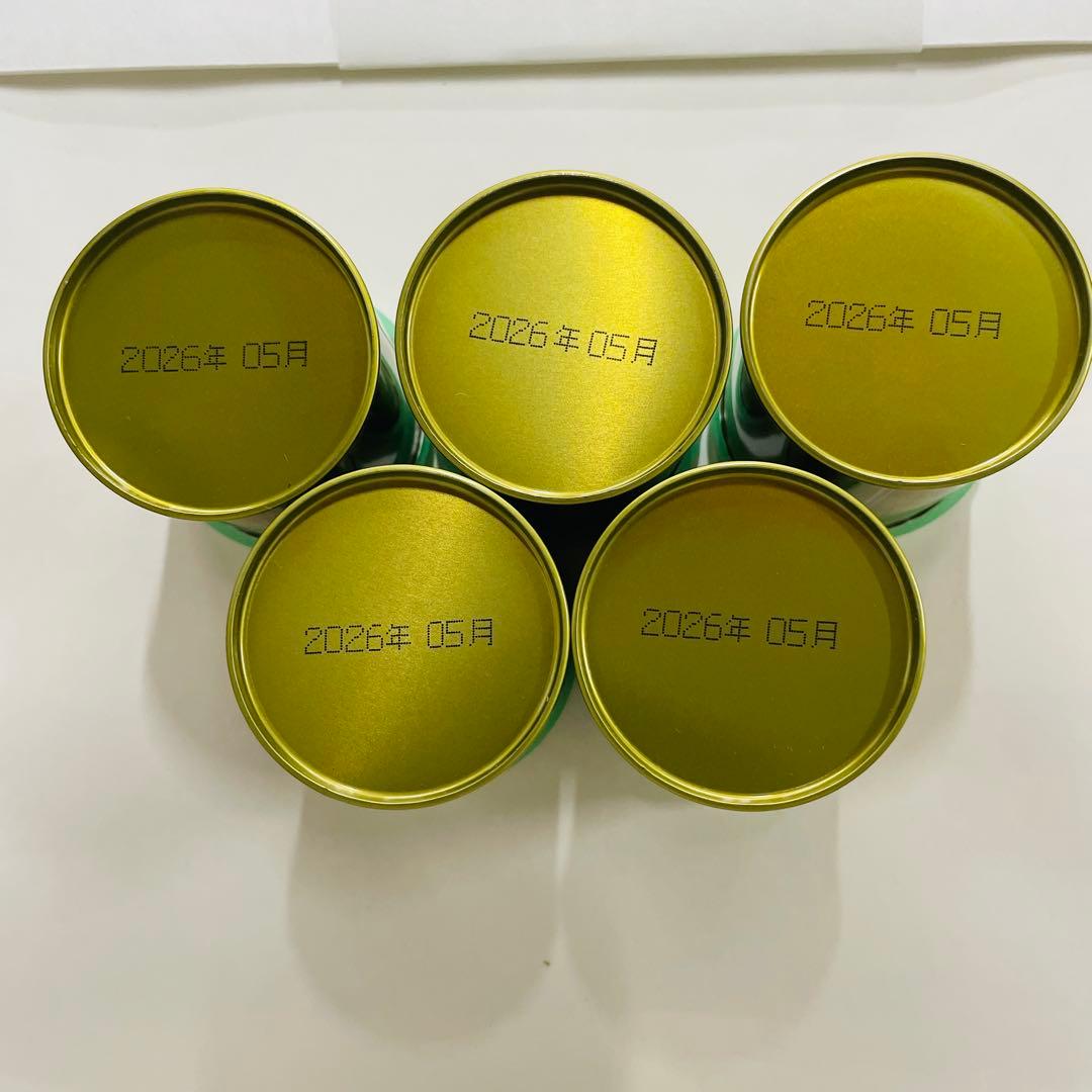 山政小山園抹茶 小倉山 30g*5+天王山30g *4