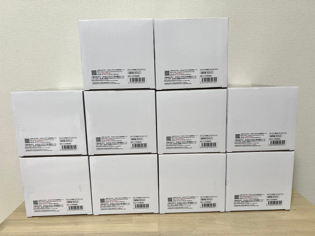 葬送のフリーレン Grandista FRIEREN フリーレン10個セット