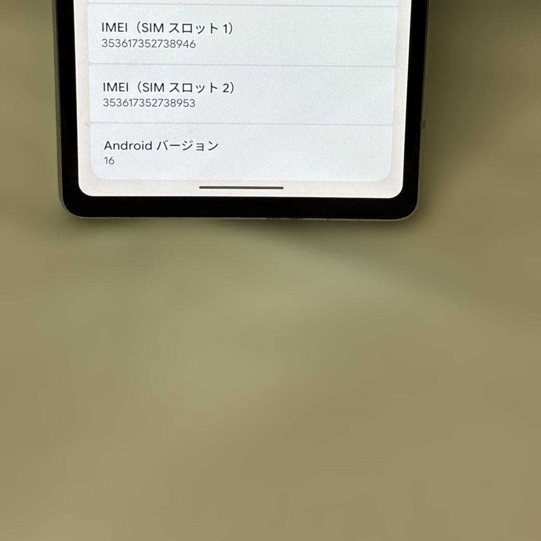 【SIMフリー】 Google Pixel7a 128GB 