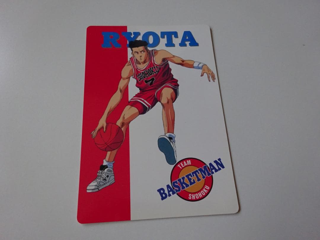 【アマダ】スラムダンク 16 ジャンボカードダス