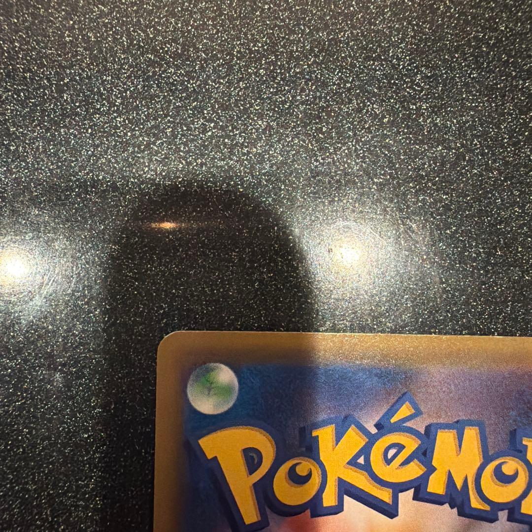 ブルーの探索　sr