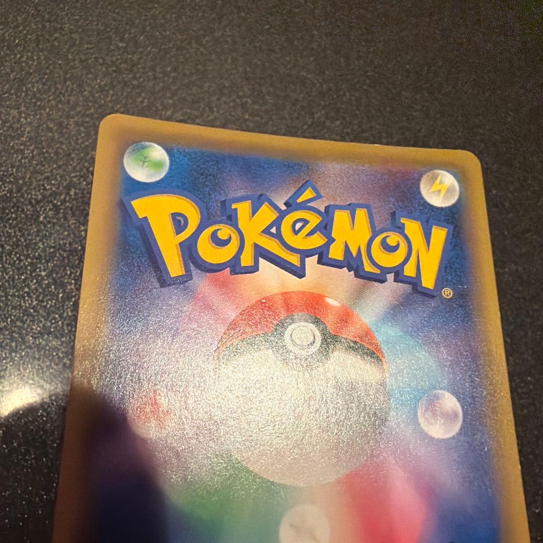 ブルーの探索　sr