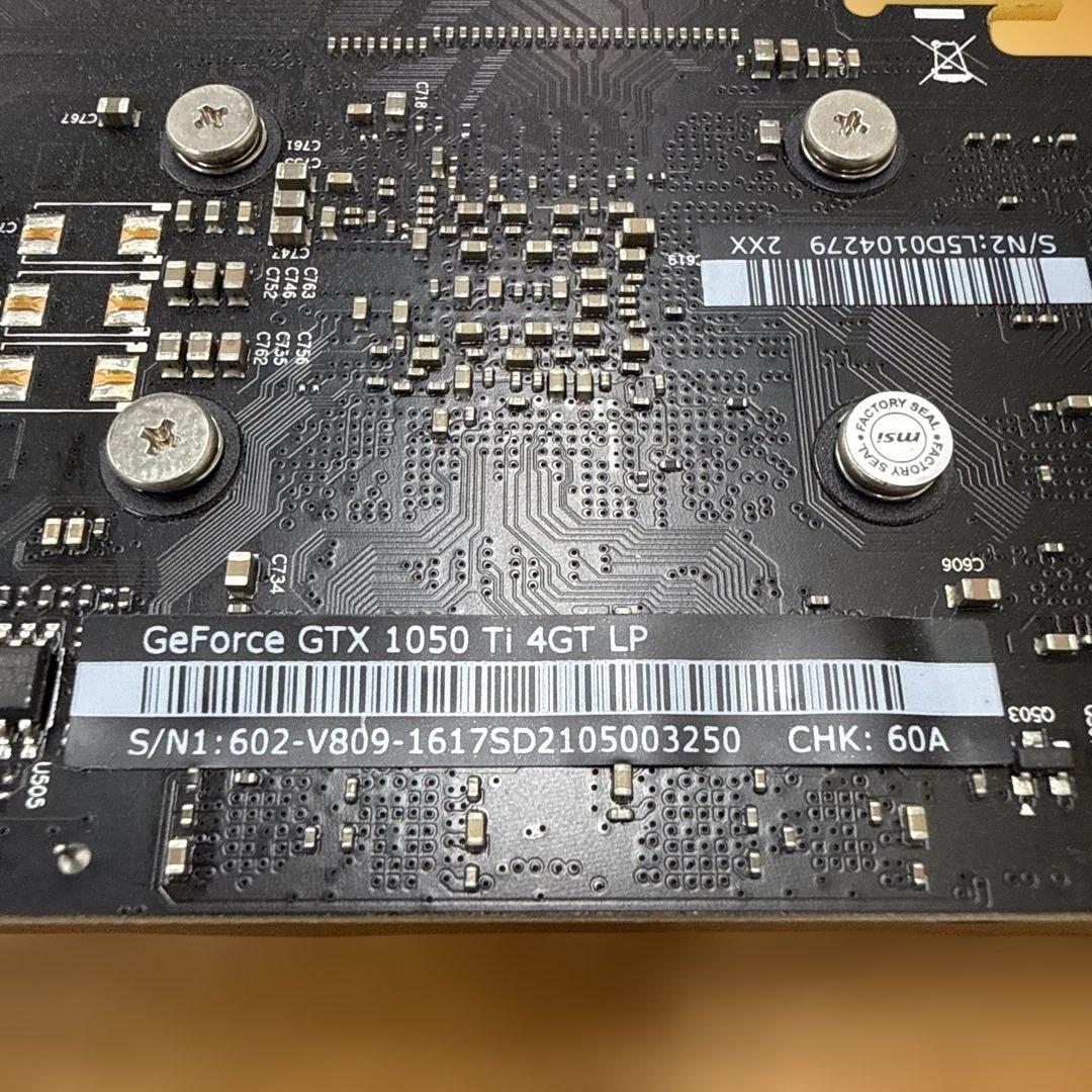 グラフィックボード・グラボ・ビデオカード MSI GeForce GTX 1050 Ti LP 4GB