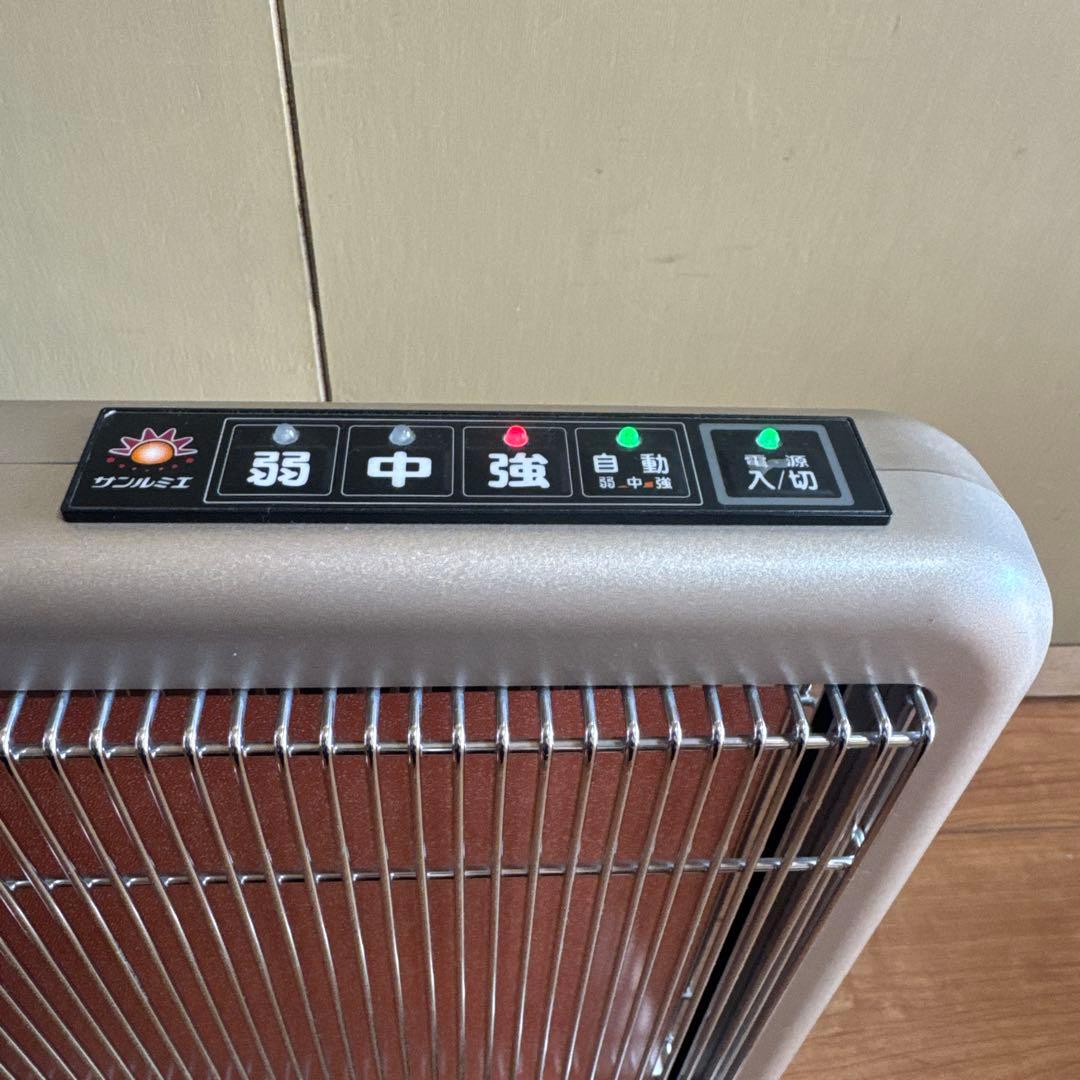 サンルミエ エクセラ750　遠赤外線 電気ヒーター　N750L-GR